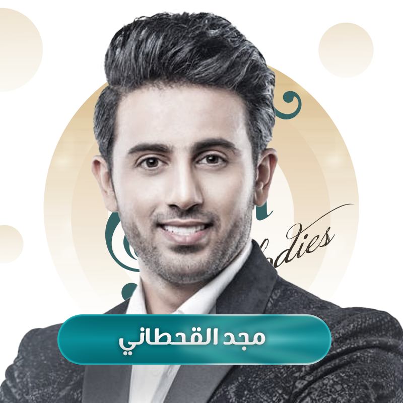 فؤاد عبدالواحد